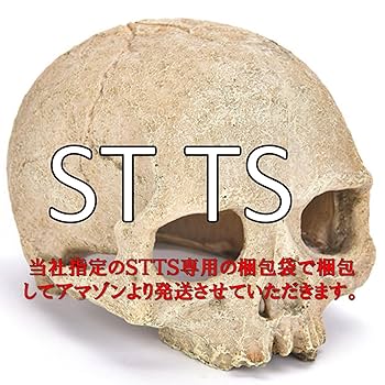 爬虫類シェルター　345 白マット×黒、ブルーとピンク、赤いヒトデ 爬虫類シェルター 345 白マット×黒、ブルーとピンク、赤いヒトデ